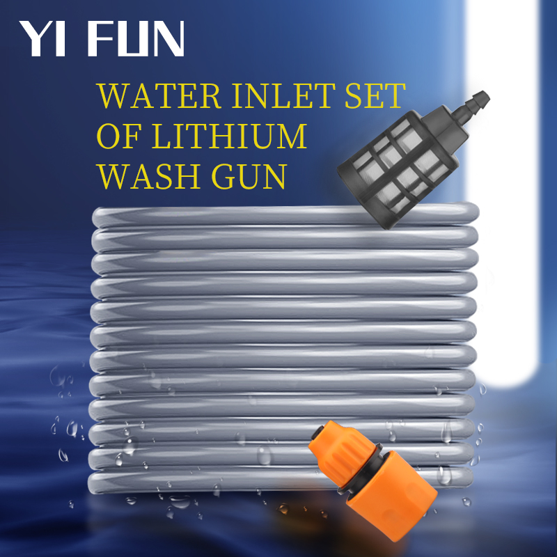 Car Shampoo Ph - G3/8 Water Inlet Pipe Set For