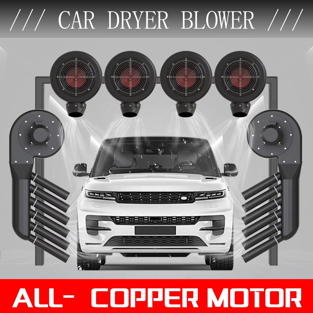 15HP High Speed Air Dryer Blow - Dryer Car Blower recension och pris