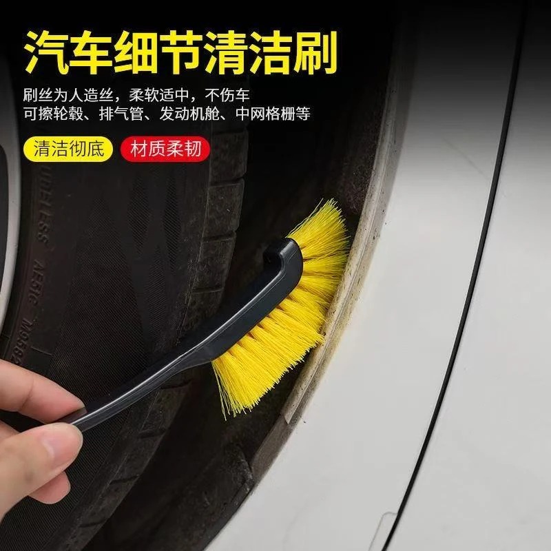 Car and Motorcycle Long Handle - Car Cleaning Brush recension och pris