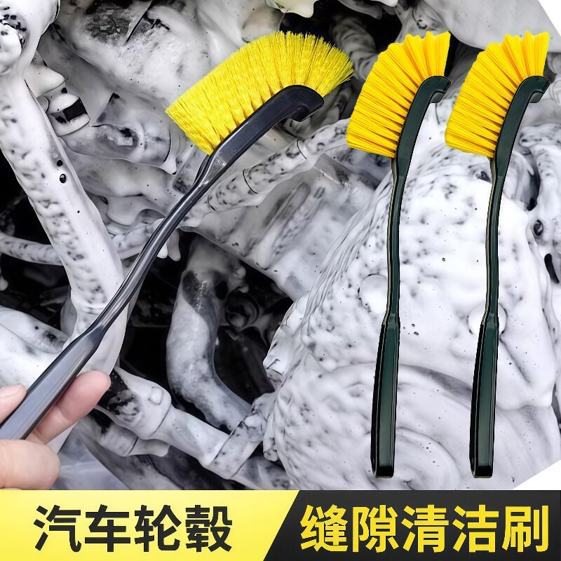 Car and Motorcycle Long Handle - Car Cleaning Brush recension och pris