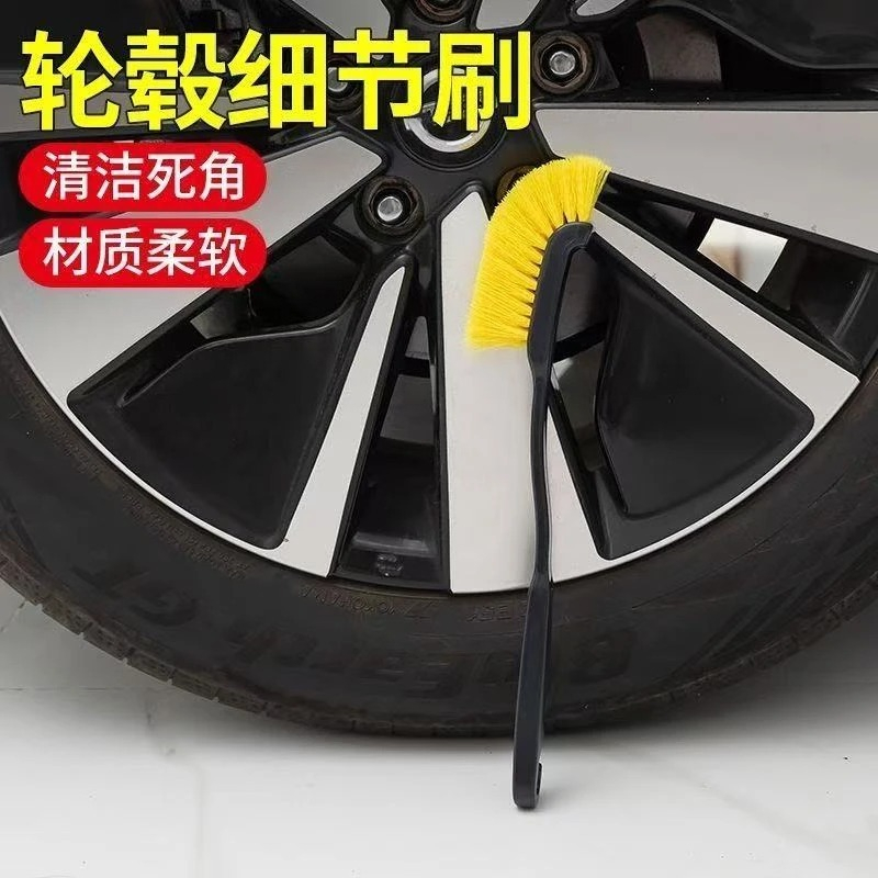 Car and Motorcycle Long Handle - Car Cleaning Brush recension och pris