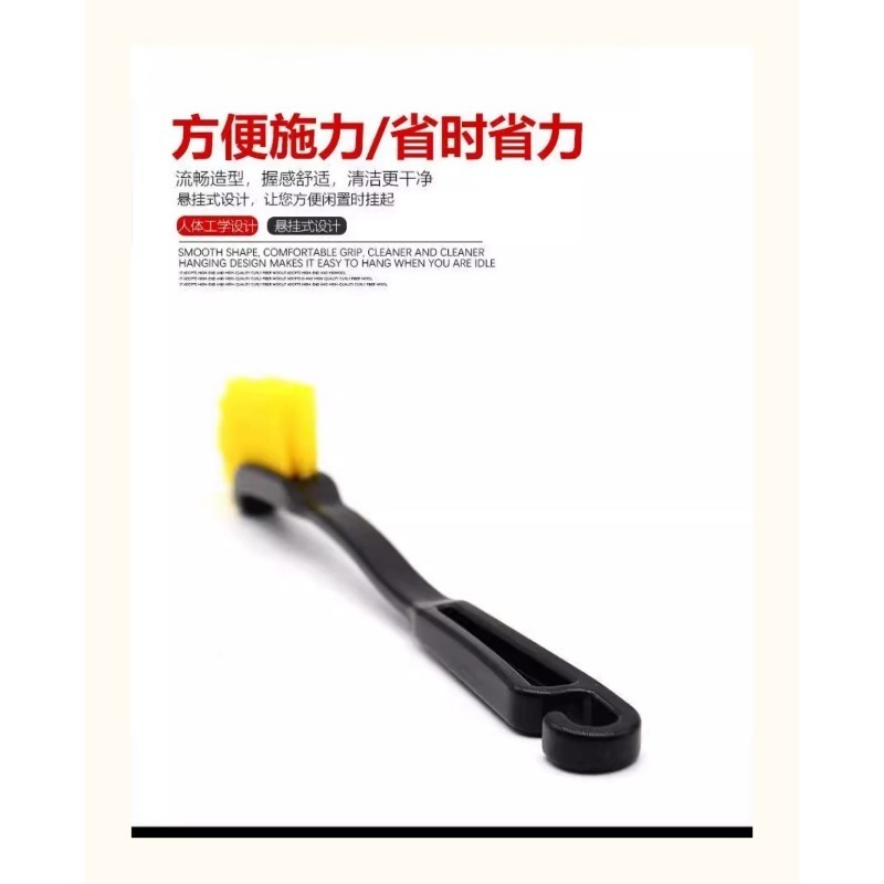 Car and Motorcycle Long Handle - Car Cleaning Brush recension och pris