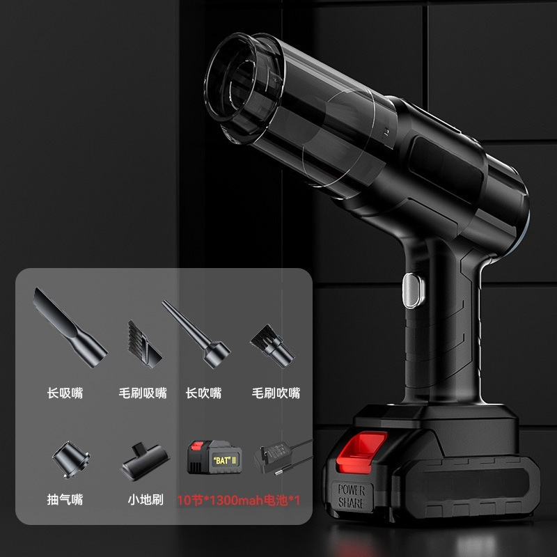 Car Wireless Vacuum Cleaner, H - Dryer Car Blower recension och pris