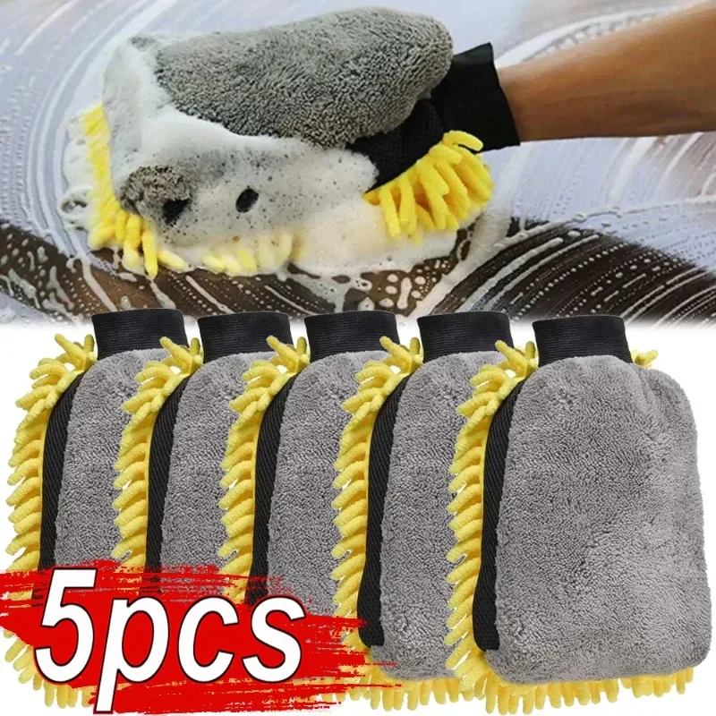 1/5pcs Car Washing Gloves Wate - Detailing Brush Set recension och pris